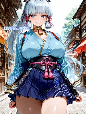 [超高校级的幸运草] 仅黑人享有的稻妻“特色”接待——神里绫华篇 [AI Generated]_002