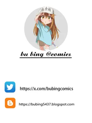 [とんこつふうみ (ぽんこっちゃん)] みならい魔法使い見抜き屋で働く [無修正] [DL版]_0001