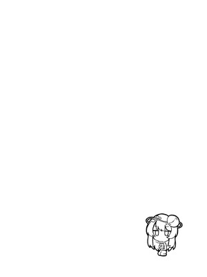 [きのこ屋本舗 (きのっぴー♪)]こころちゃんといっしょ！！(東方Project)｜與心醬在一起！ [明稿昨拖漢化組] [DL版]_0009