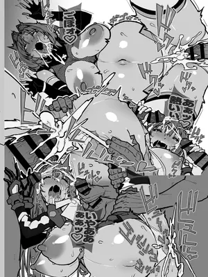 [ONEGROSS (いちよんよん)] レジェンドゼリー排泄オナニーサポート_0012