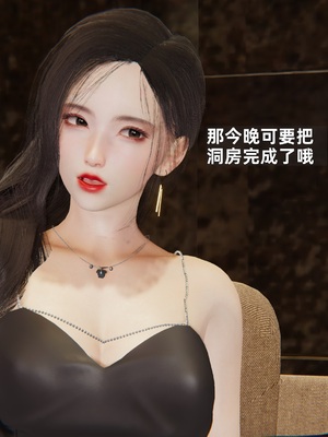 [神经漫游者]寝取美人妻-小雪篇-第一部分_01_05