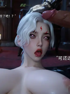 [ryota tanaka] 逆轉S2 30_005
