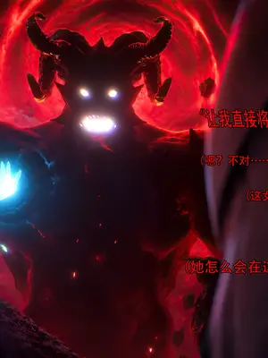 [ryota tanaka] 逆轉S2 30_010