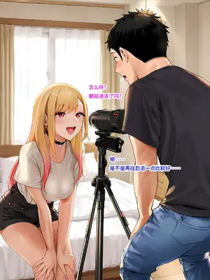 [sirokata]NTR SERIES 2 ROUTE A 04 breeding shoot [AI生成]_00006