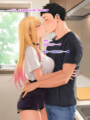 [sirokata]NTR SERIES 2 ROUTE A 04 breeding shoot [AI生成]_00010