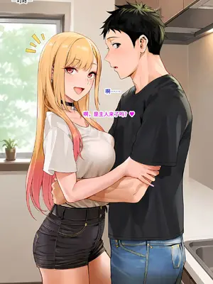 [sirokata]NTR SERIES 2 ROUTE A 04 breeding shoot [AI生成]_00011