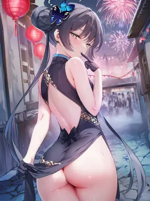 [Shinkualtt] 妃咲 _ キサキ [AI Generated]