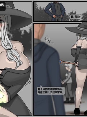 [BlackGG] Martina Bianca ｜ 玛蒂娜·比安卡 [Chinese]_0002