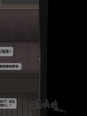 [BlackGG] Martina Bianca ｜ 玛蒂娜·比安卡 [Chinese]_0009