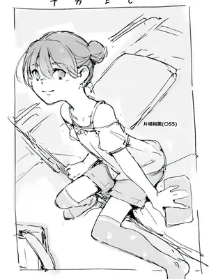 [名無しのチンポップ]ナカよし