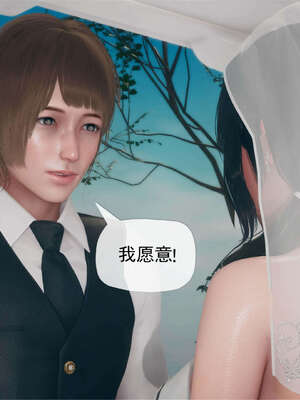 [糖果的骑士] 催眠淫纹系统 7.1_004