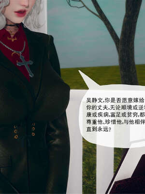 [糖果的骑士] 催眠淫纹系统 7.1_005