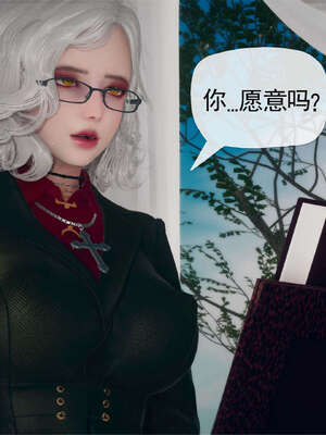 [糖果的骑士] 催眠淫纹系统 7.1_007