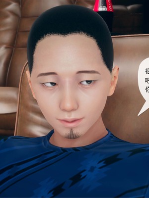 [糖果的骑士] 催眠淫纹系统 9.2_006