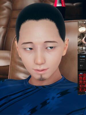 [糖果的骑士] 催眠淫纹系统 9.2_007