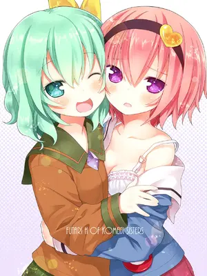 (C89) [りとる☆はむれっと (きぃら～☆)] 古明地姉妹のふたり♡えっち (東方Project) [DL版]_0002