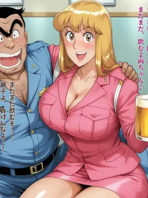 [オトナオトシゴロ] ここに亀有 爆乳美女と性交4連発 [AI Generated]_005