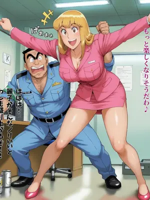 [オトナオトシゴロ] ここに亀有 爆乳美女と性交4連発 [AI Generated]_006