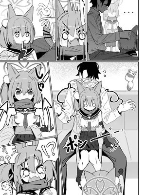 [海老玉 (AHedtra)] 誘惑!淫亂♥忍法帖 (ブルーアーカイブ) [AI翻译]_008