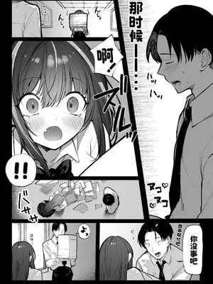 [パイレーツキャット] パイレーツキャット総集編Vol.1 [中国翻訳] [無修正] [ページ欠落] [DL版]_0002
