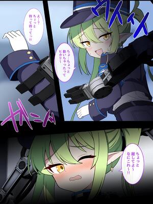 [もけーれむべんべん] 连续绝顶！嗨淫达人～绝顶列车，发车｜連続絶頂！ハイラ淫ダー～絶頂トレイン発車～[Upscaled & Compressed]_S03_005