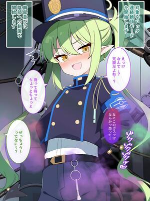 [もけーれむべんべん] 连续绝顶！嗨淫达人～绝顶列车，发车｜連続絶頂！ハイラ淫ダー～絶頂トレイン発車～[Upscaled & Compressed]_S03_007
