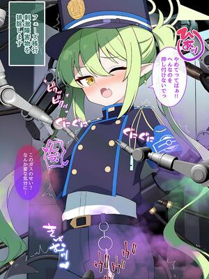 [もけーれむべんべん] 连续绝顶！嗨淫达人～绝顶列车，发车｜連続絶頂！ハイラ淫ダー～絶頂トレイン発車～[Upscaled & Compressed]_S03_008