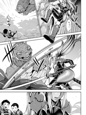 [くいしん房 (内藤春人)] 姐さんハンターに絞られたい (モンスターハンターワールド) [DL版]_0004
