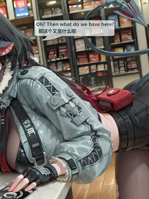 [神奇牛子] 简·杜&哲_009