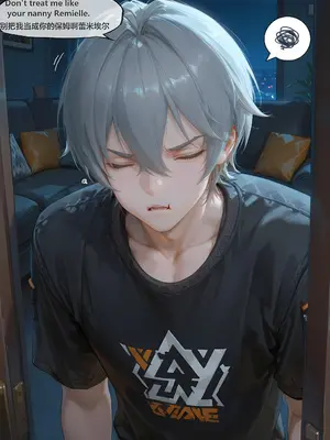 [神奇牛子] 哲&蕾米埃尔（2)_010