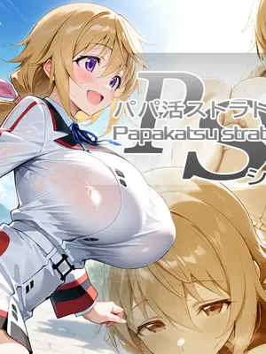 [AID_oll] Charlotte Dunois シャルロット・デュノア (infinite stratos) [AI Generated]