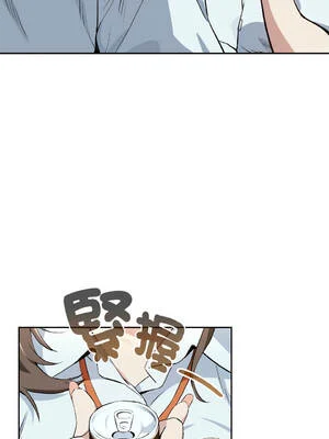 下班後的秘密關係 71-72話 [無修正]_71_01