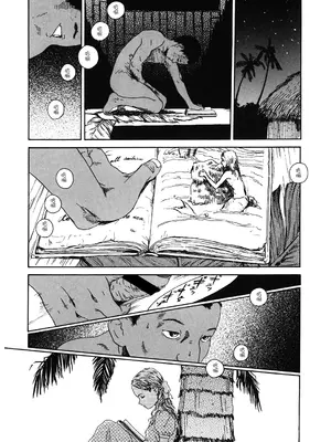 [町田ひらく] Chocolate Adam (LQ -Little Queen- Vol.40) [DL版] [阿南個人漢化]_0005