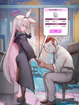 [Magakiiii] [まがき] プラナ 逆バニーVer. [AI Generated]