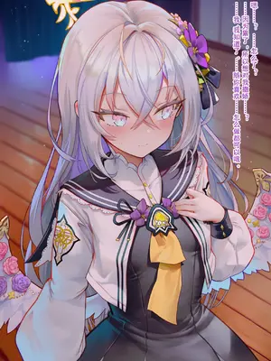 [Magakiiii] [まがき] 白洲アズサ寝取られ報告 [AI Generated]_002