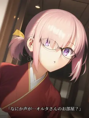 [Mikitoon_studio]中居で寝取られマシュ&nbsp;&nbsp; Fate [176+55P] [Cute]_005