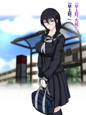 [ターボ星人] 朝、同じバスに乗る物静かなメガネッ娘JKがいつの間にか俺の性癖を知り尽くしHな言葉と黒い下着で誘惑してきた。（无眼镜差分）[穿孔魔个人汉化]_0004