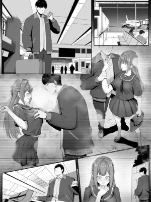 [RERE] 休日憑依の旅-飛行機編_0012