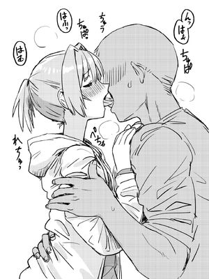 [行軍日誌 (でど)] 落ち度106% (艦隊これくしょん -艦これ-) [DL版]_0008