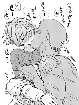 [行軍日誌 (でど)] 落ち度106% (艦隊これくしょん -艦これ-) [DL版]_0009