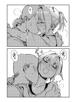 [行軍日誌 (でど)] 落ち度107% 不知火がカーセッ◯スする本 (艦隊これくしょん -艦これ-) [DL版]_0008