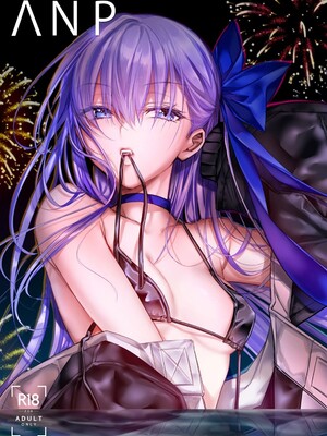 (C108) [3V2Uめざ氷70 (御堂ペンギン)] Λ N P (Fate／Grand Order) [不咕鸟汉化组]