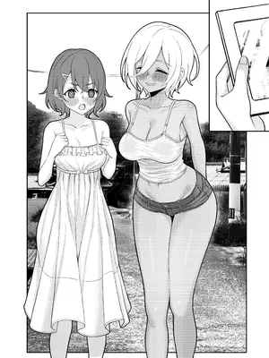 [一尺八寸 (かまつか)] 初恋の終わりは押し入れのなかで。｜初恋的终章于壁橱中划上句号。 [欶澜汉化组] [DL版]_0008