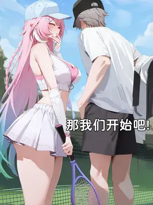 [Elys涟] 安踏昔涟-运动后的余温 [AI Generated]_003