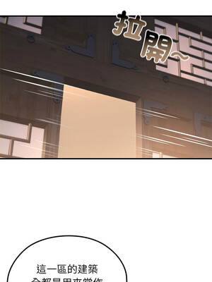 異世界騎士團長 81-82話_81_01
