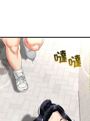 與初戀的意外同居 79-80話_79_11