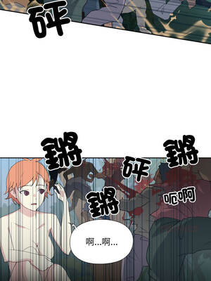 15少女漂流記 32-33話_33_5