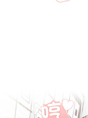 男以稀為貴 15-16話_15_01
