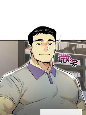 高薪兼職的代價 1-7話_01_04