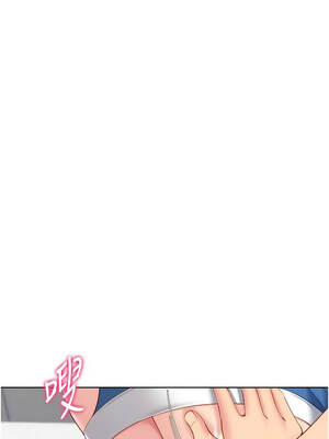 Set up!排球少女 110-111話_110_04